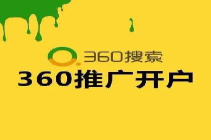 百度推广运营案例解析：如何实现精准营销